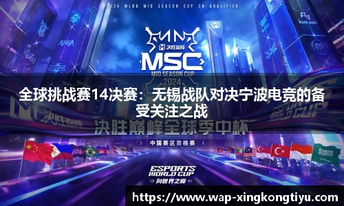 星空体育(china)官方网站 Starrysky Sports